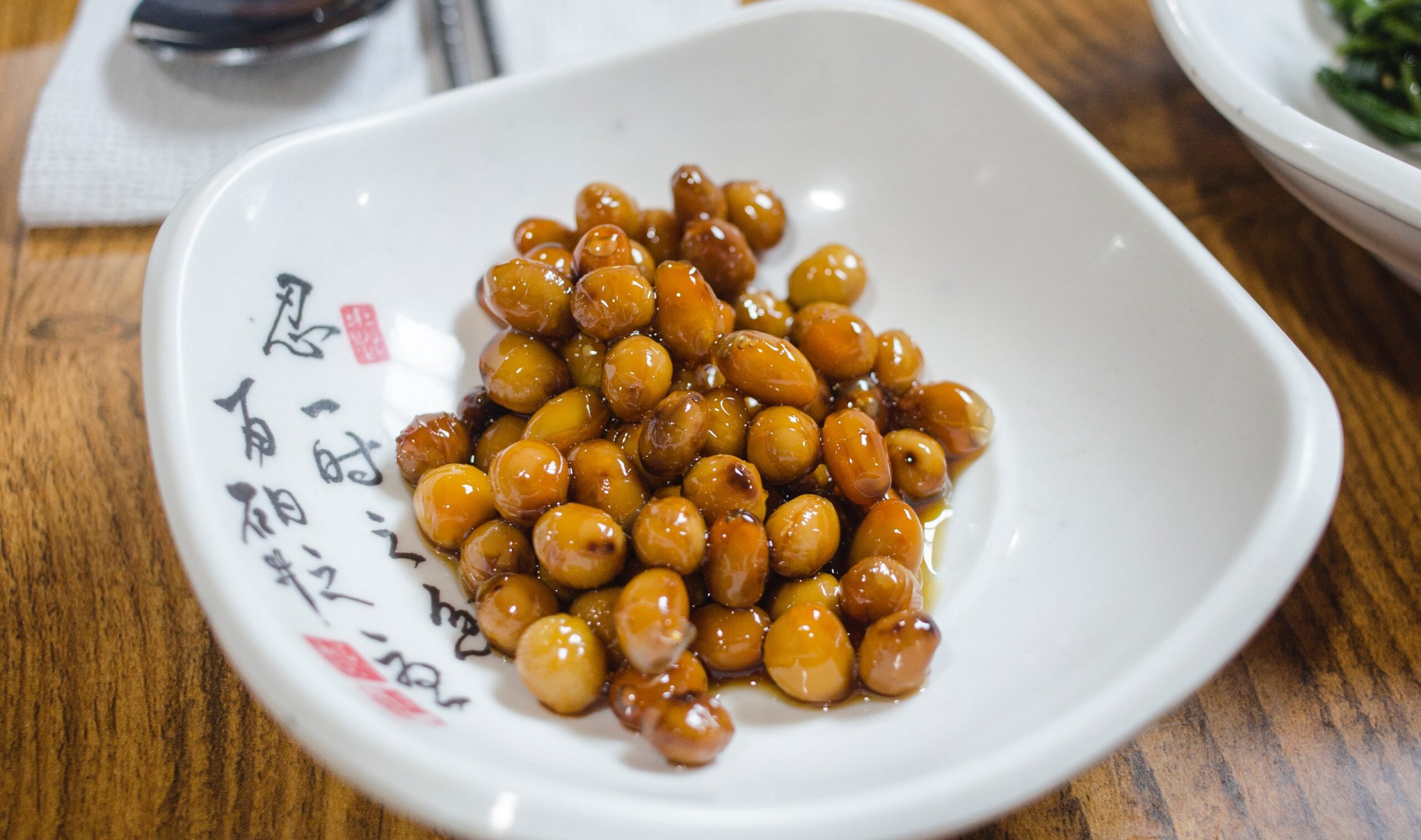 Natto - Vitamin K2 Natto - Vitamin K2